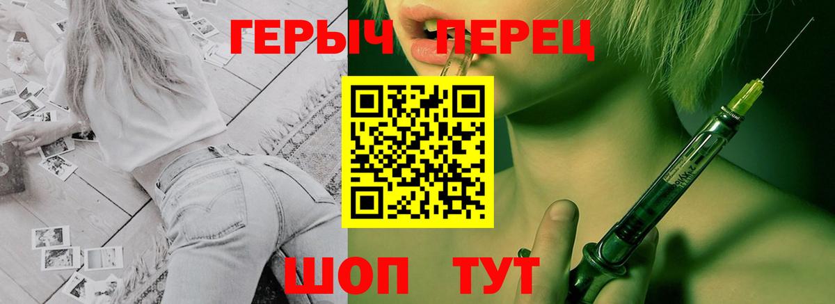 Вейп ТГК  Гашиш  Топки  COCAIN  Меф МЯУ МЯУ кристаллы  Купить наркотик  Вход с VPN 