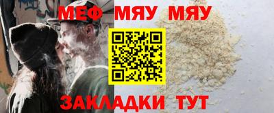 кокаин Малоярославец