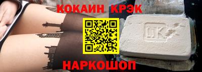 первитин Малгобек
