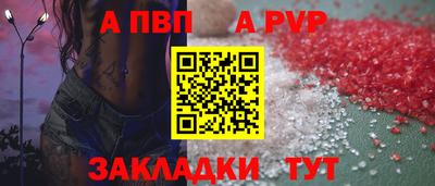 кокаин Малоярославец
