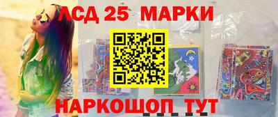 первитин Малгобек