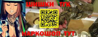 первитин Малгобек