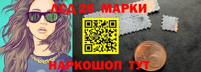 первитин Малгобек