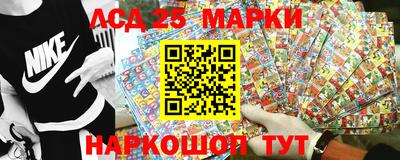 кокаин Малоярославец