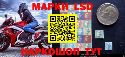 кокаин Малоярославец