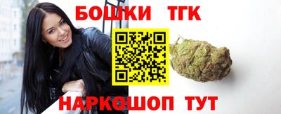 кокаин Малоярославец