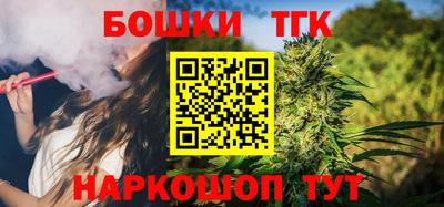 первитин Малгобек