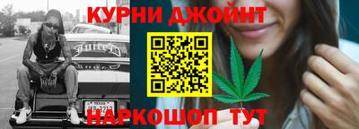 бошки Мариинск