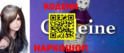 первитин Малгобек