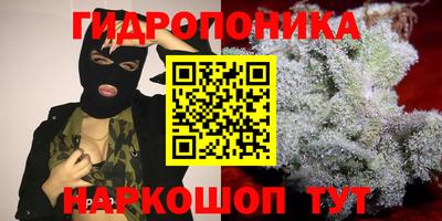 первитин Малгобек