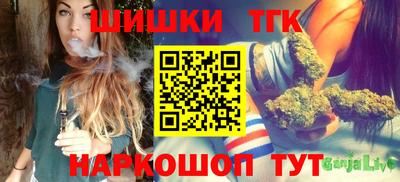 первитин Малгобек