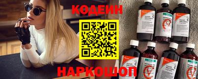 кокаин Малоярославец