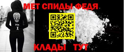 бошки Мариинск