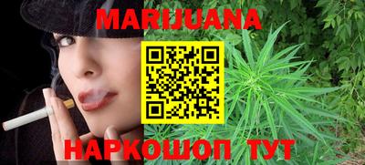 кокаин Малоярославец