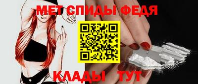 кокаин Малоярославец