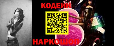 первитин Малгобек