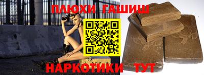 кокаин Малоярославец