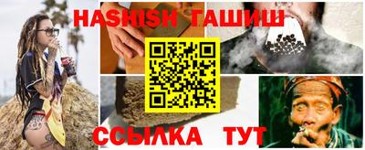 кокаин Малоярославец