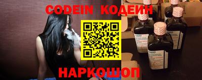 кокаин Малоярославец